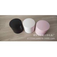 uploads/erp/collection/images/Home Garden/YiNen/XU0632125/img_b/XU0632125_img_b_2